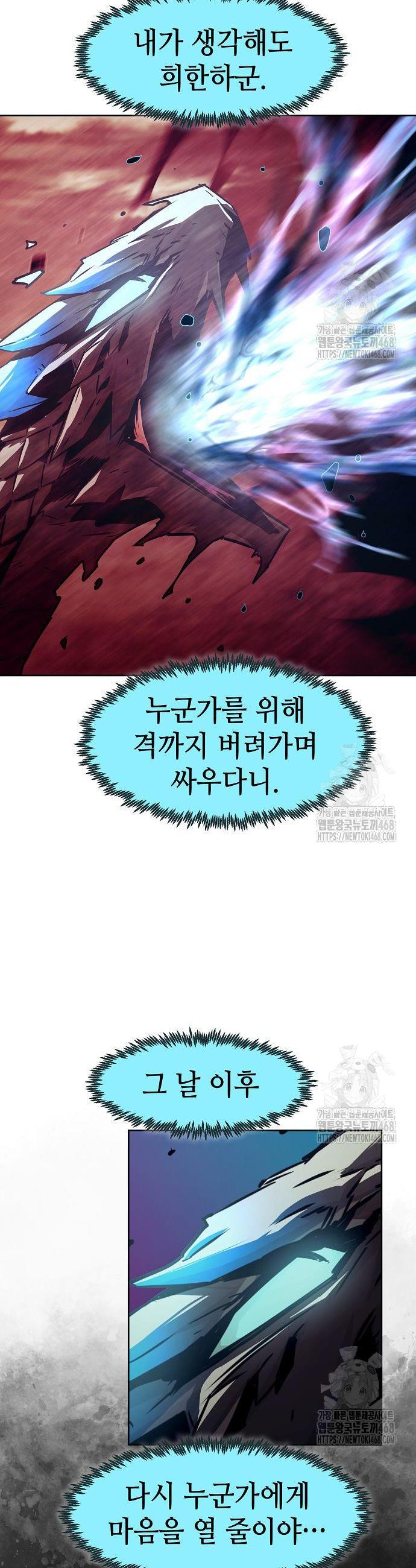 1745362425436x9okj068yob.jpg