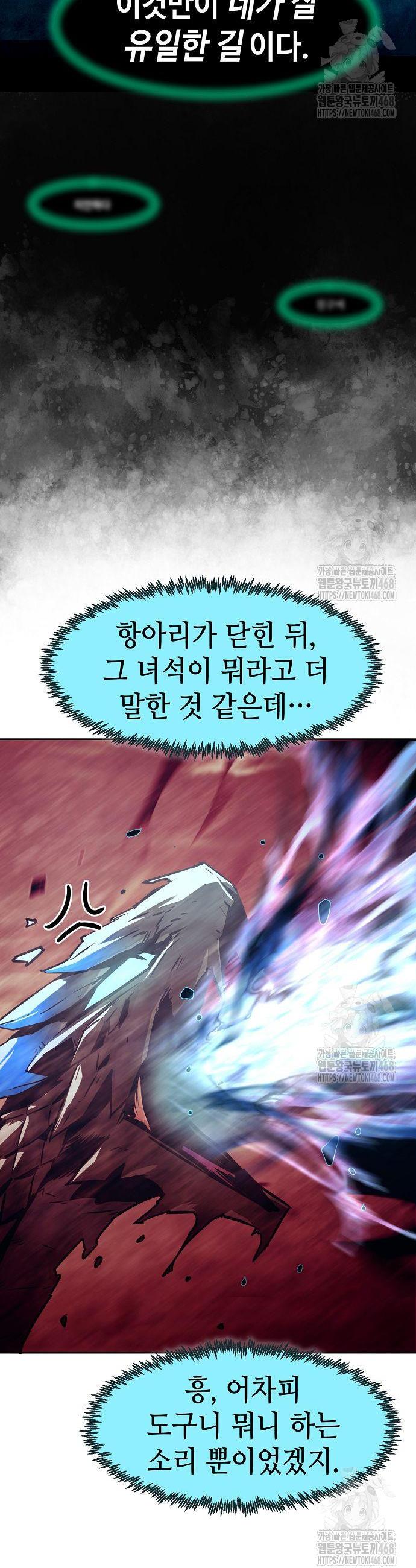 1745362425913jsusrndfh9o.jpg