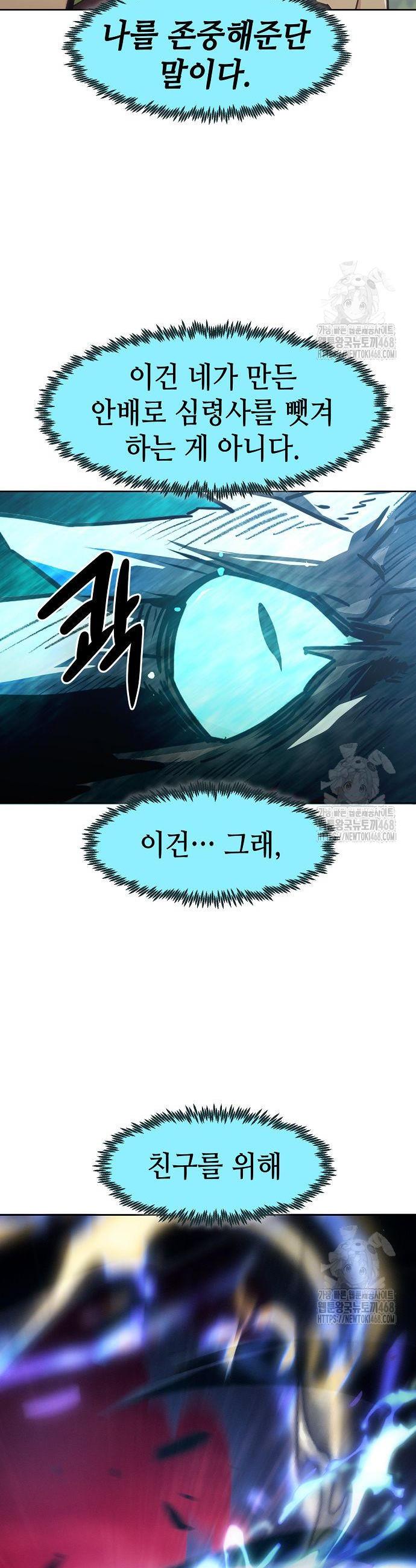 1745362426229detwbdby4qf.jpg