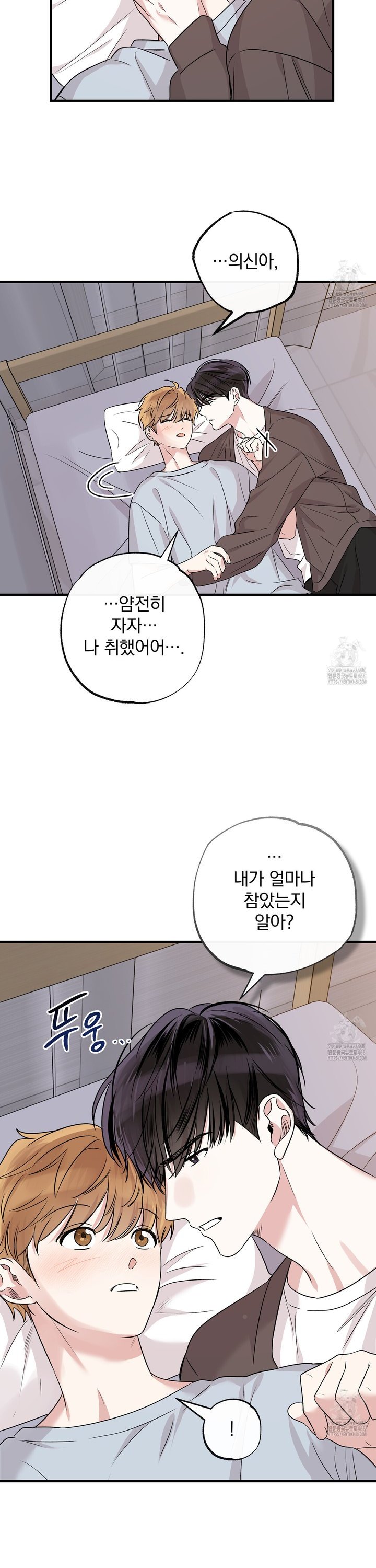 1745362579192jsawtea7n1.jpg