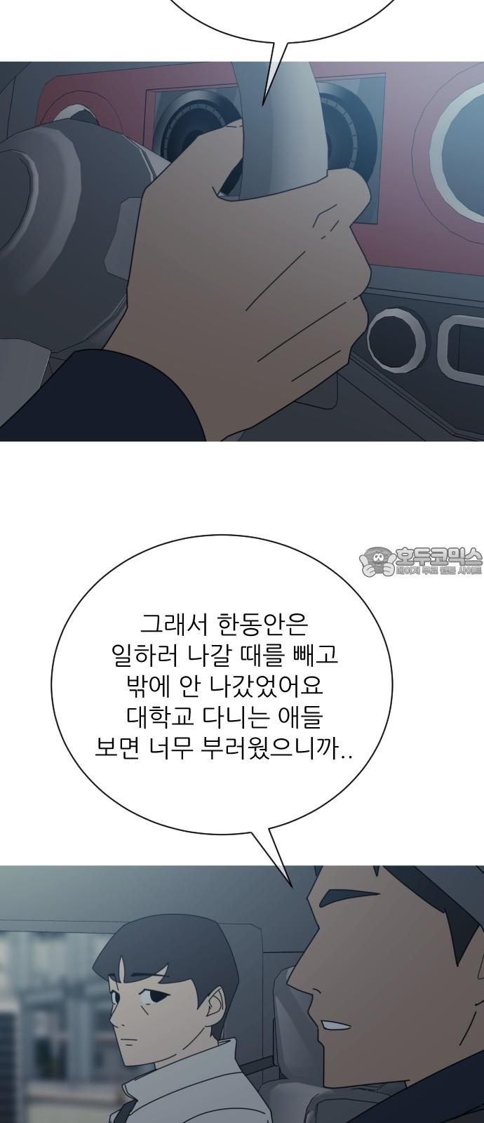 17453643134905qdmryrq7ro.jpg