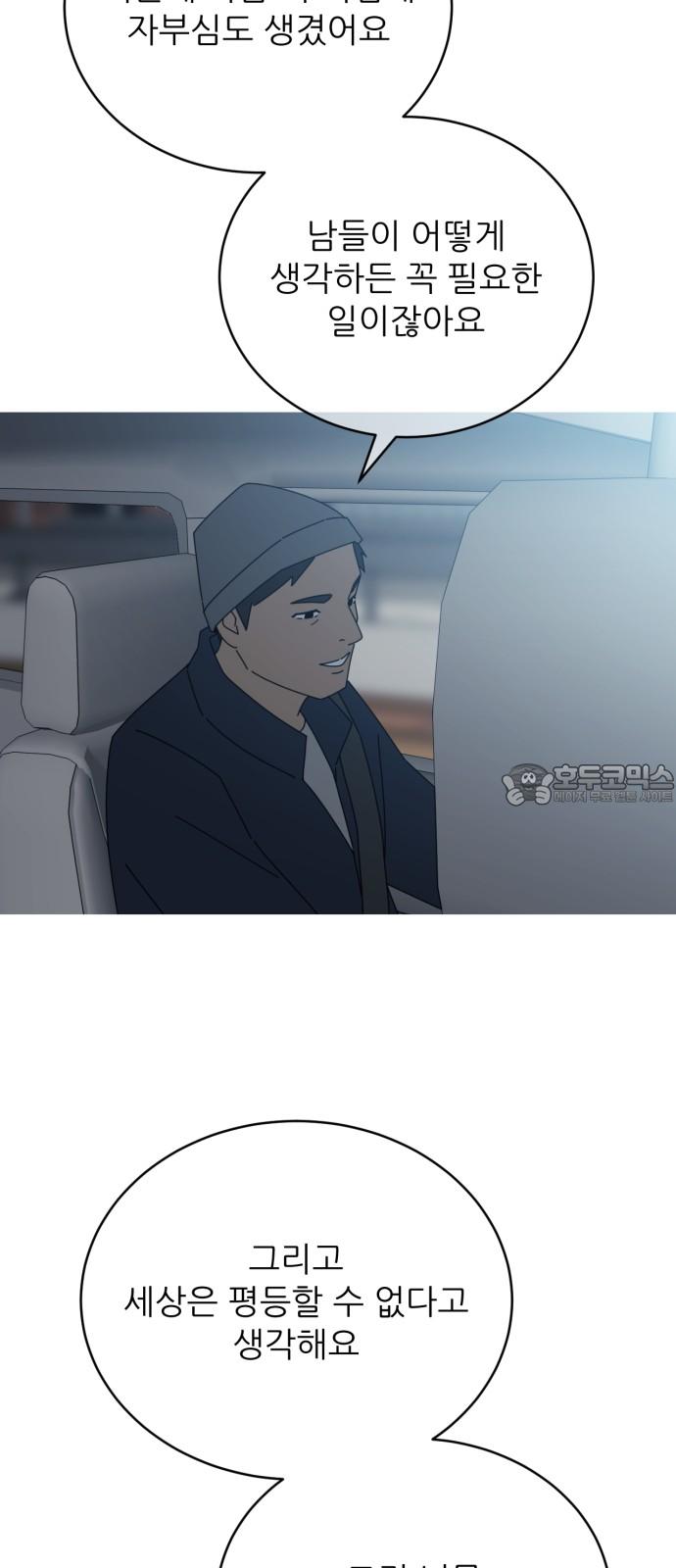 1745364314438v2neeufjiom.jpg