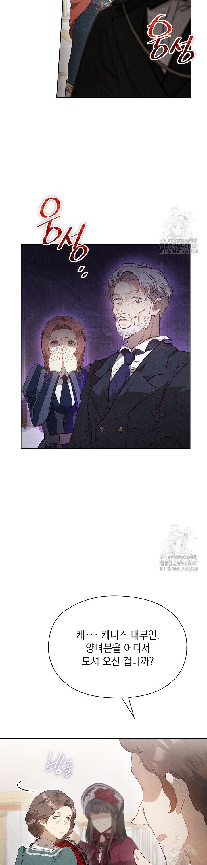 1745364180538eowomyqvx2g.jpg