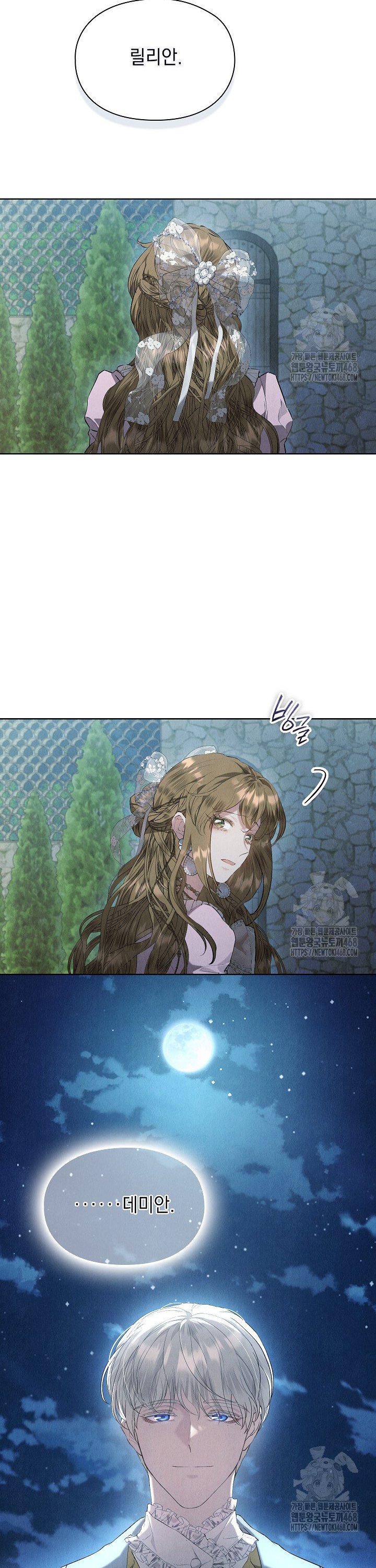 1745364184585rciqrpsmxj.jpg