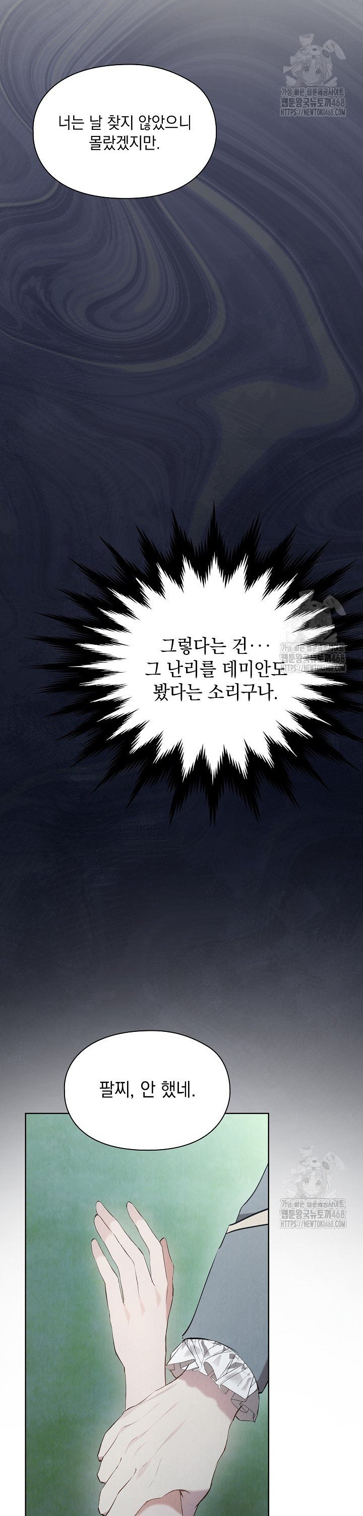 1745364184895n965tpfyyyo.jpg