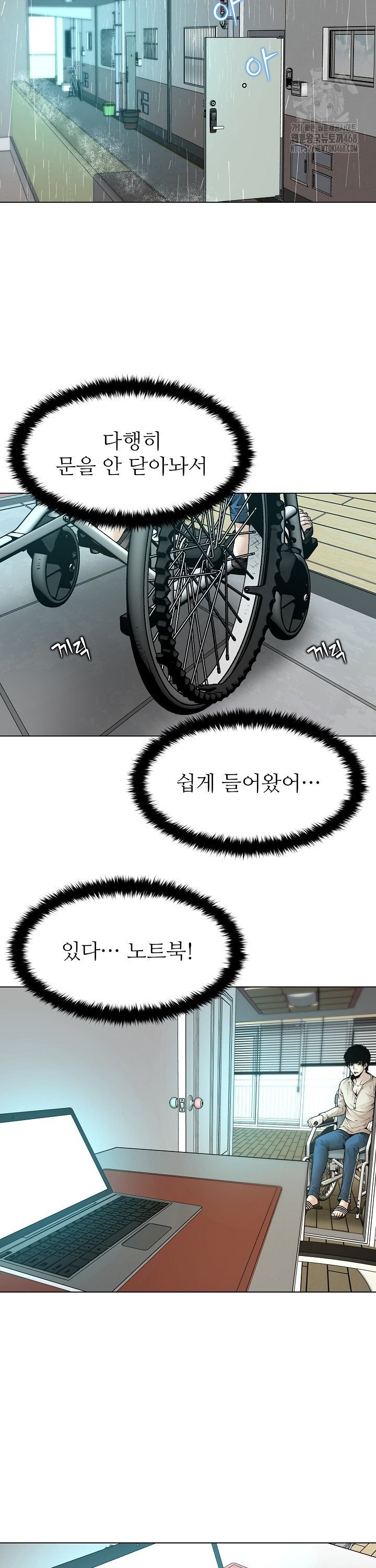 1745363473790co9kyv2gktf.jpg