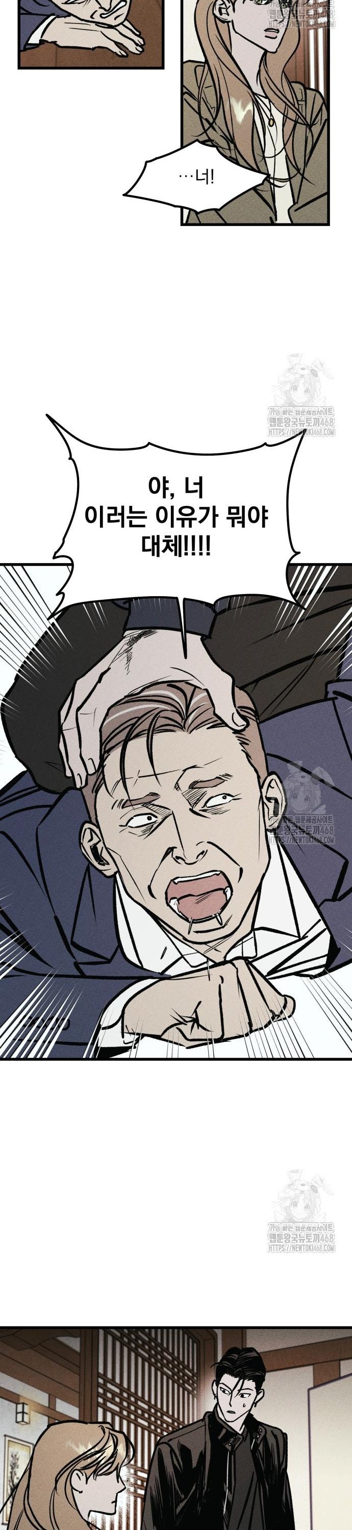 17453633567817pdlzhkuv9y.jpg