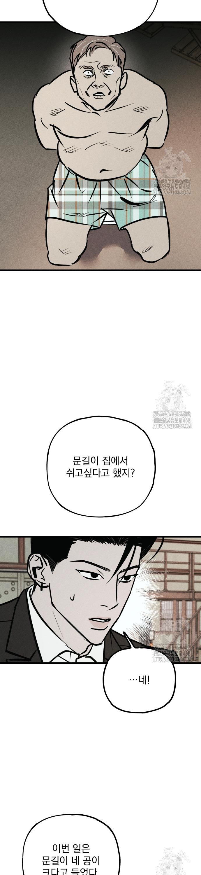 1745363412050tpvqq5so5mn.jpg