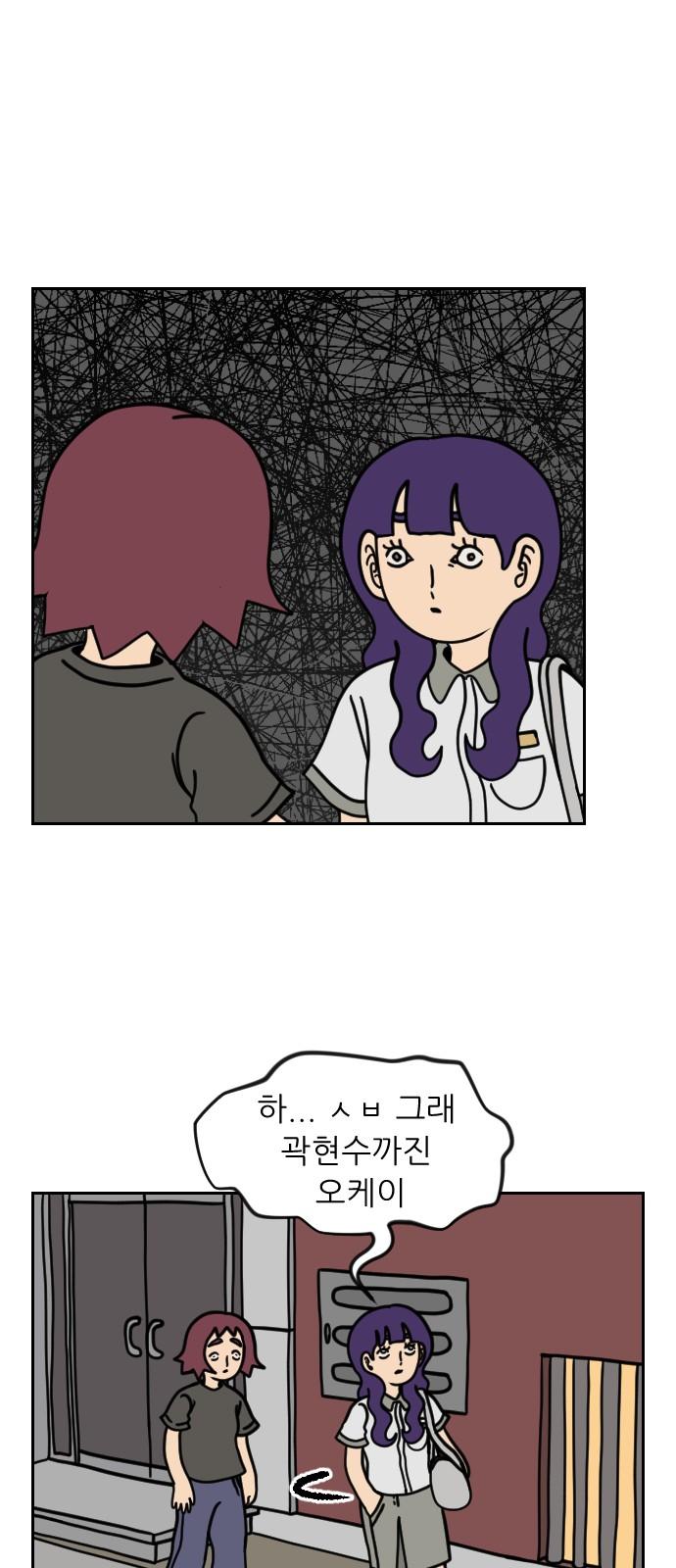 1745445359220pctcnlwjp8.jpg