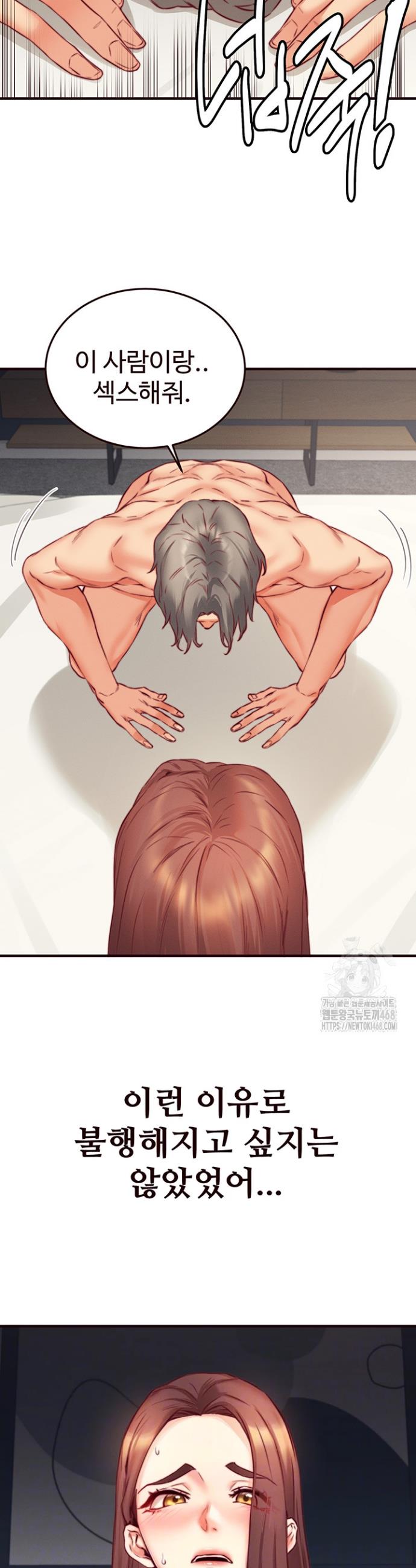 1745446051484lyxqni6s1bn.jpg