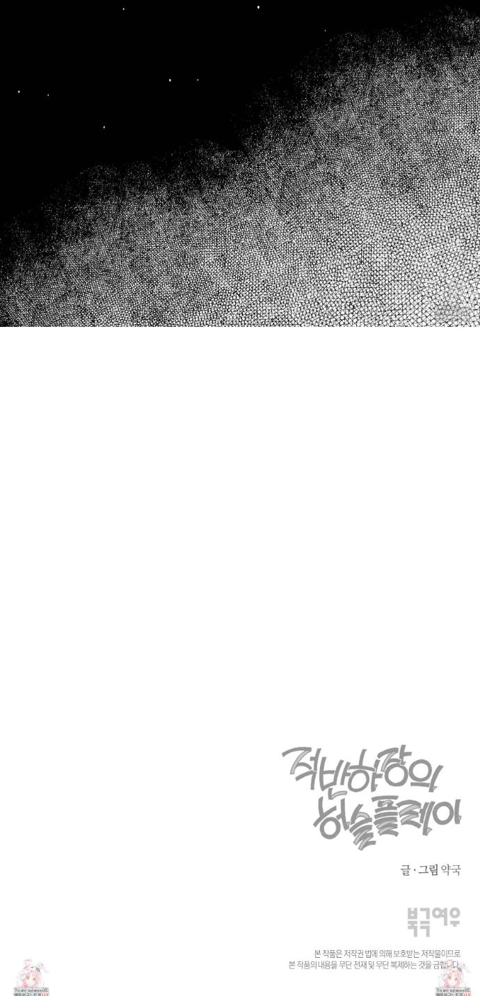 1745456982686dajor0u68j.jpg