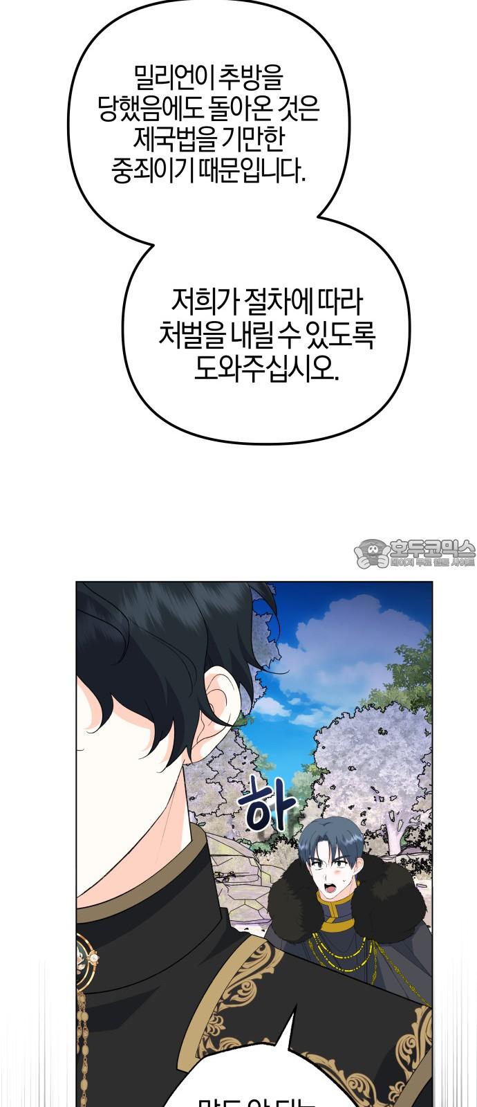 1745510556991guoqekfqpuj.jpg
