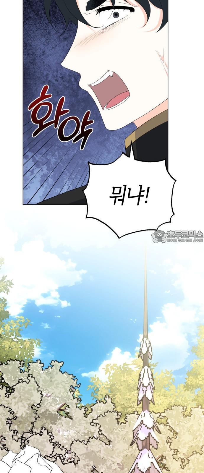 174551056240558yao1dv2tb.jpg