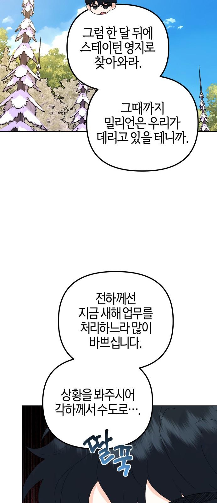 17455105682900mj8qwiydu5.jpg