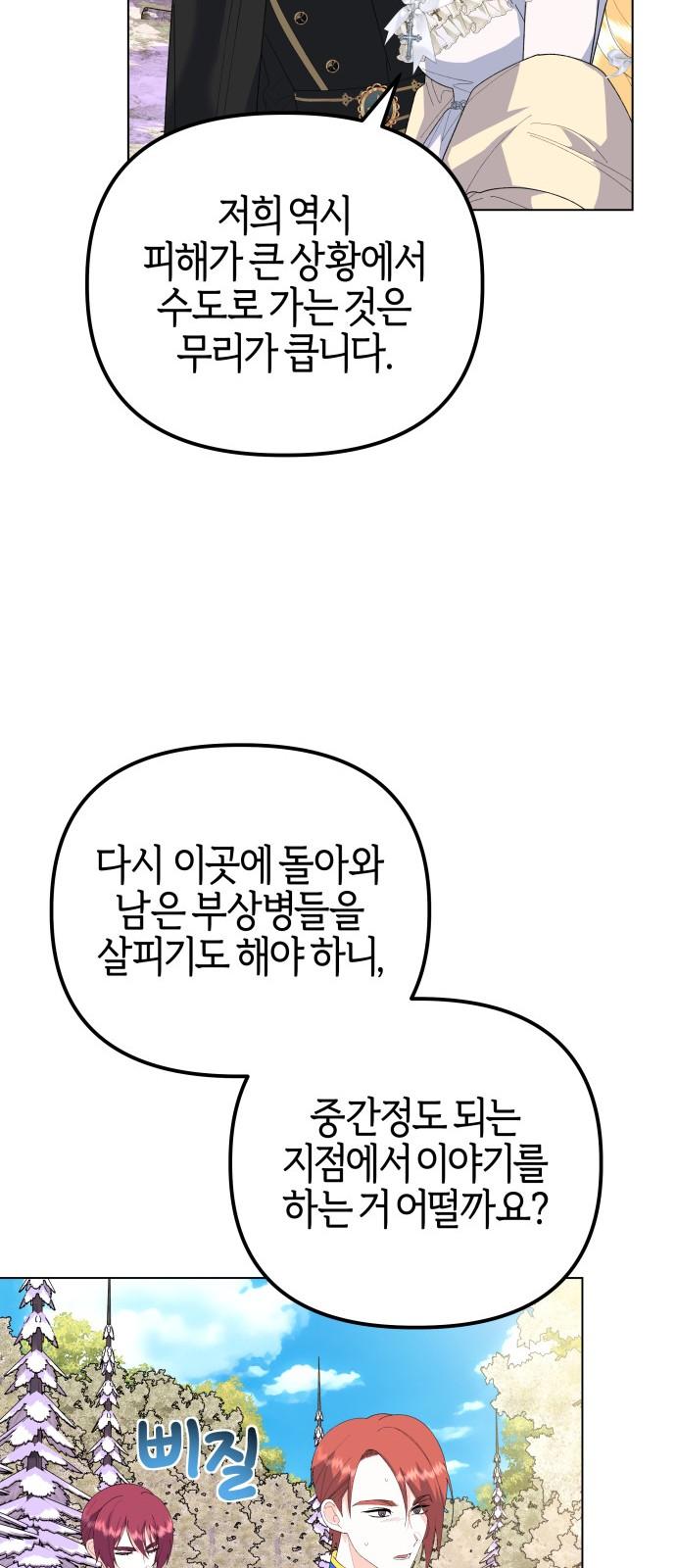 1745510568756d3gwxwkbmbl.jpg