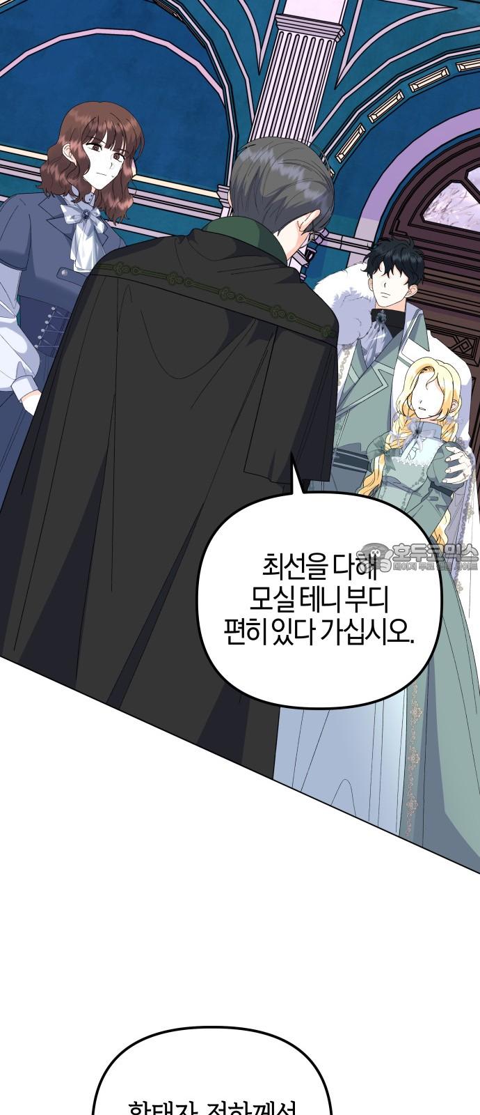 1745510575047my2218jgfai.jpg