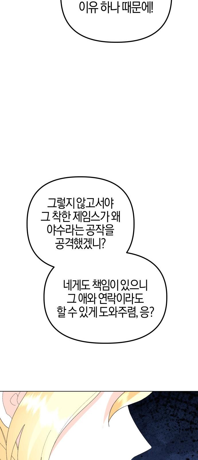 1745510583846owegoo023wq.jpg
