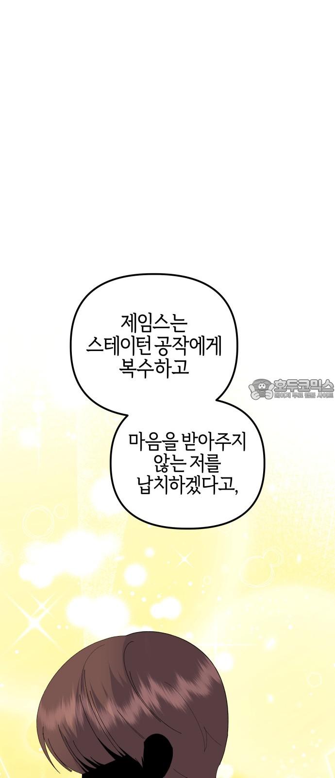 17455105856422yoc4henwsq.jpg