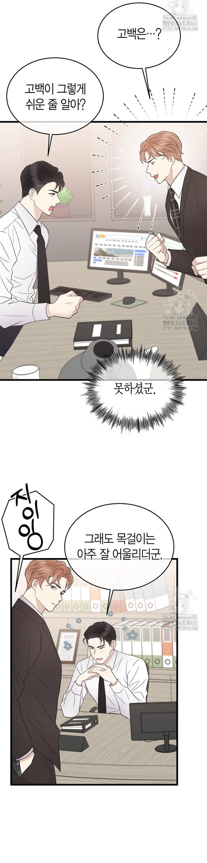 1745509857879goz0u7awe5o.jpg