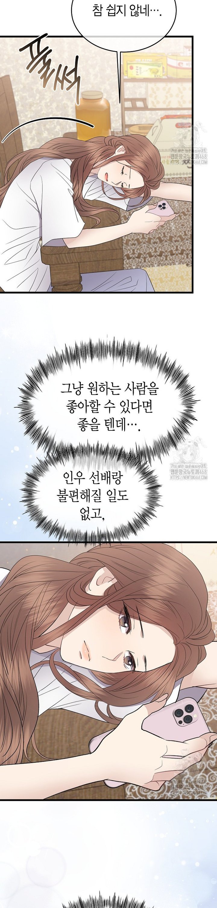 1745509861102pjj7kkz3rvm.jpg