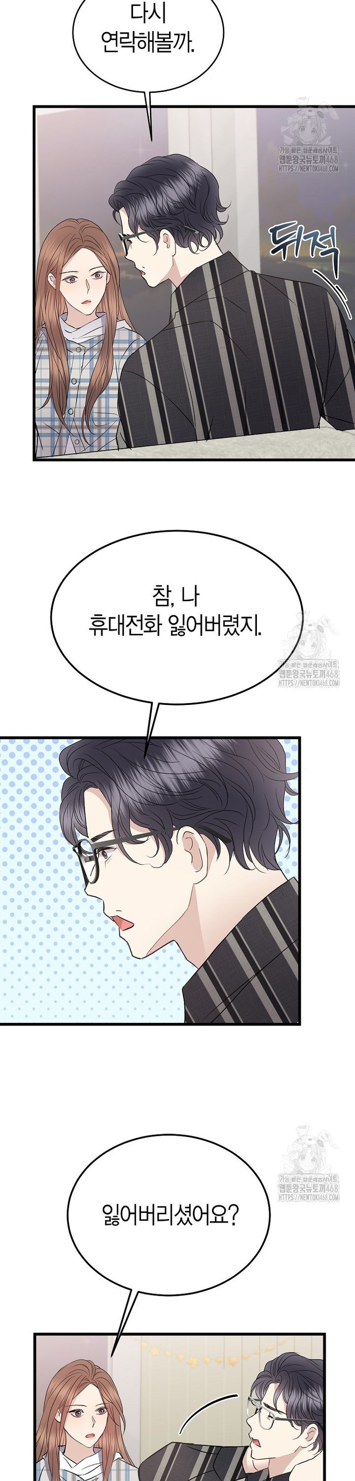 17455098635265zv3qu3geum.jpg