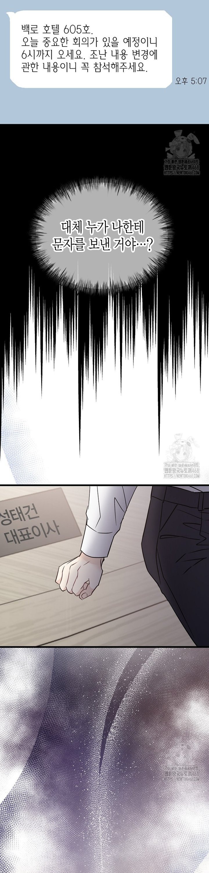 1745509863828d12rmm3l0m.jpg