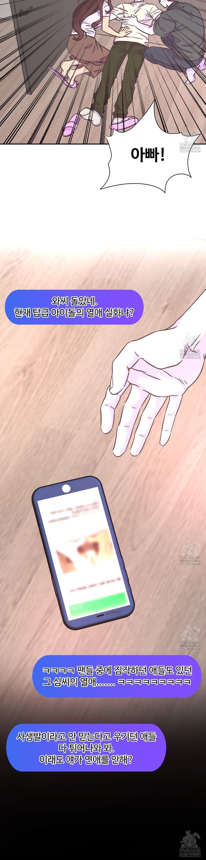 1745567788732dezpzdobe88.jpg