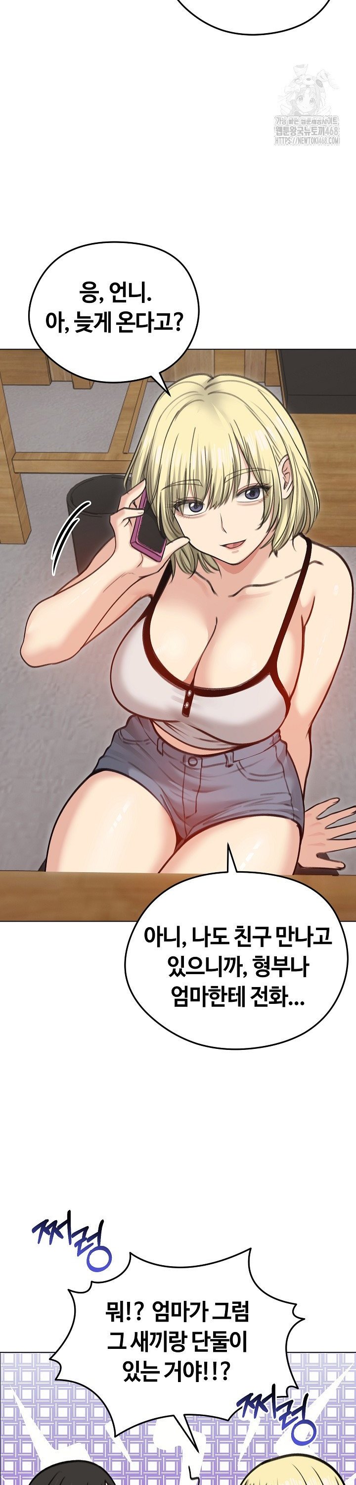 1745567787589bcng4gxqv5g.jpg