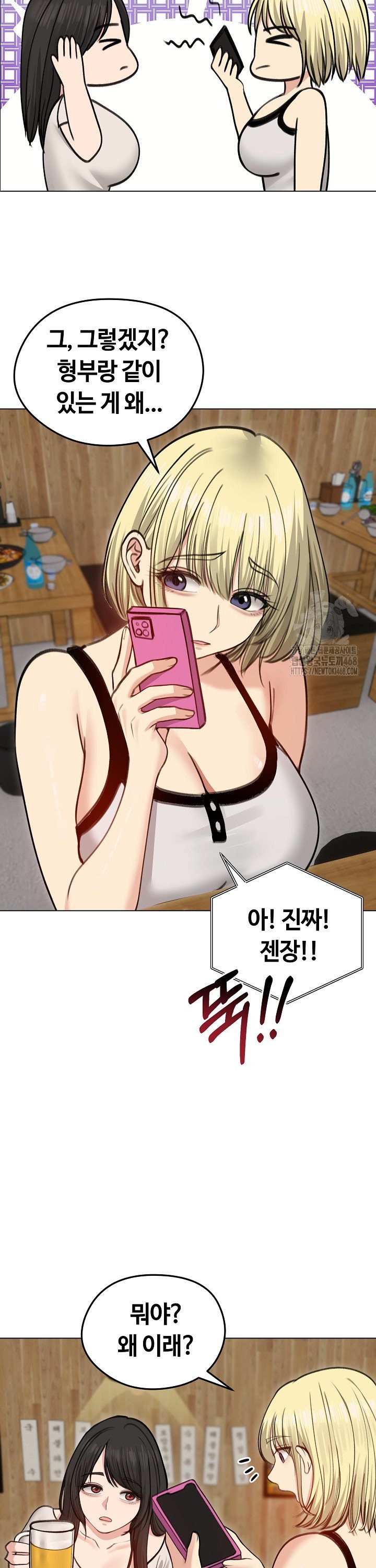 17455677877453mmn0k4ni45.jpg