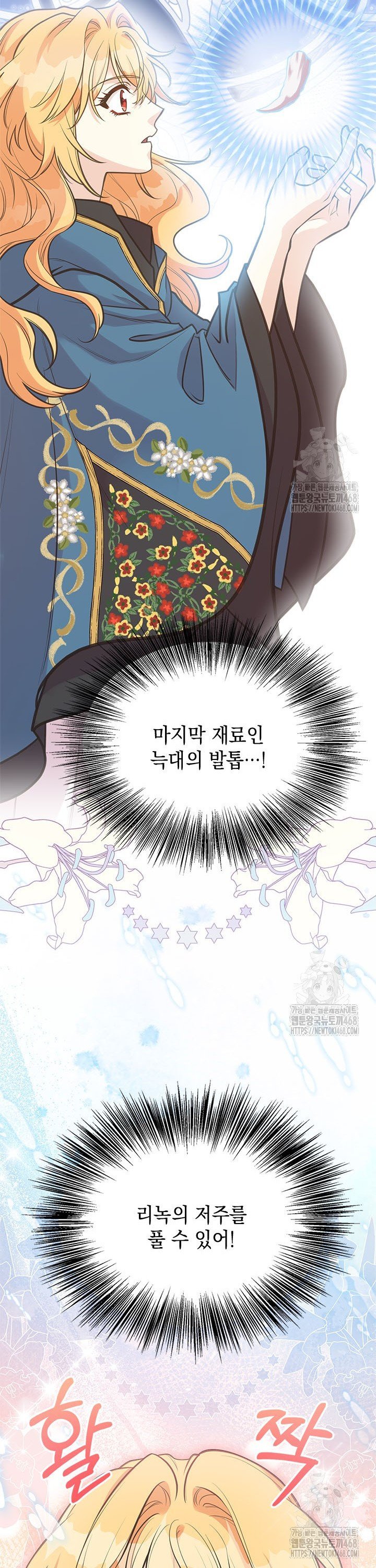 1745510310792qmgijb2t65.jpg