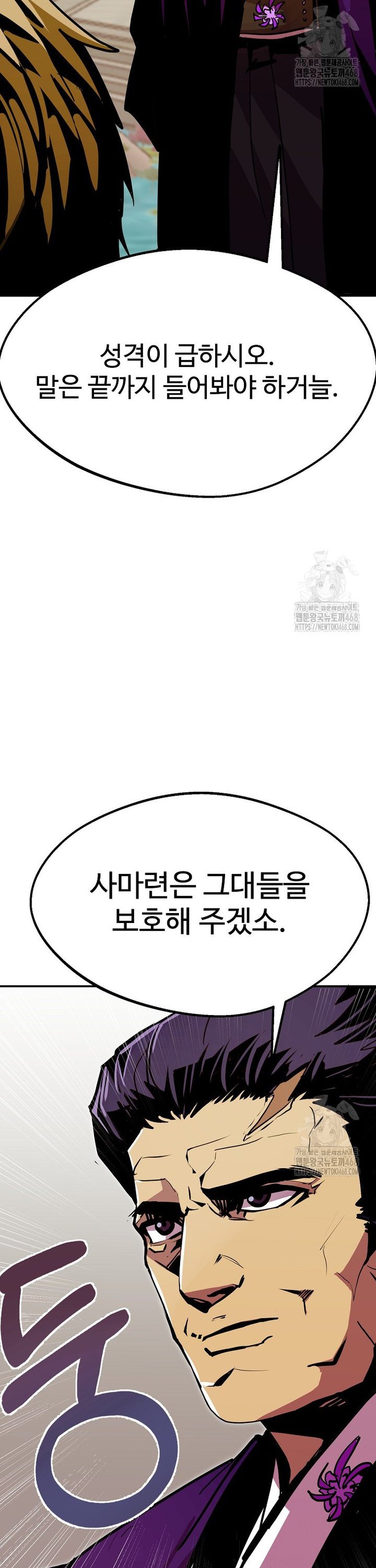 1745510538300dh8yetmv2n.jpg