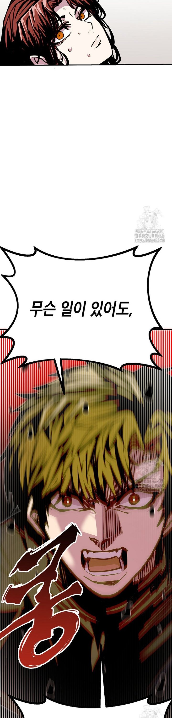 1745510545016tlk9sqszcxm.jpg