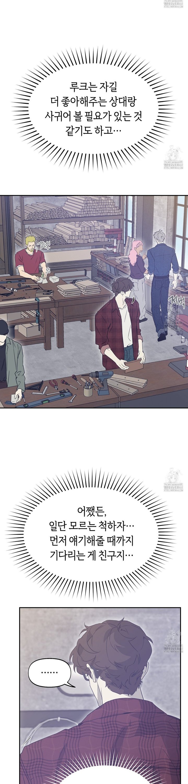 17456265380456wcwhn7s5e2.jpg