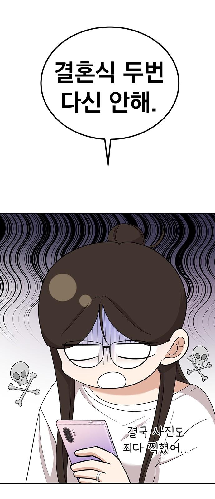 17456230553593seu5dbs69v.jpg