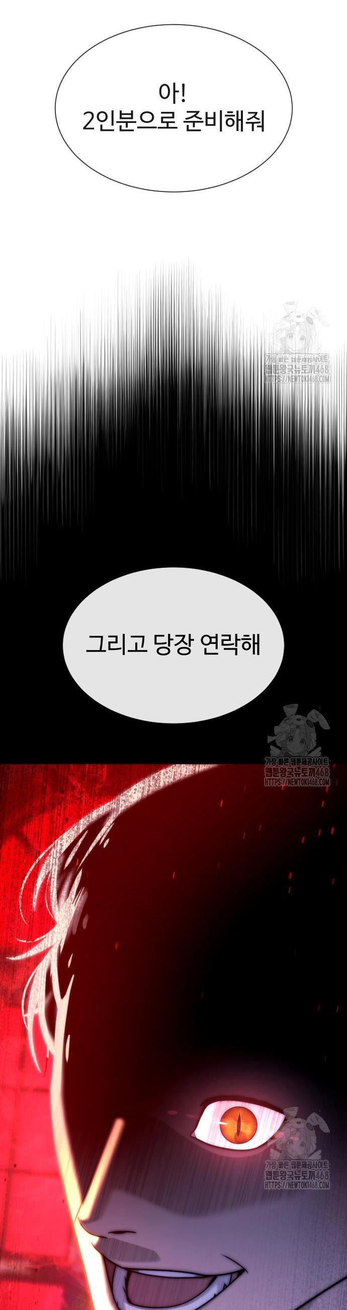 1745623087035bgv0tvcm6sc.jpg