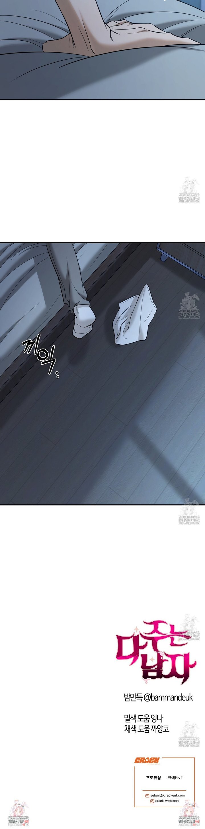 17456264667574m3busrhlqi.jpg