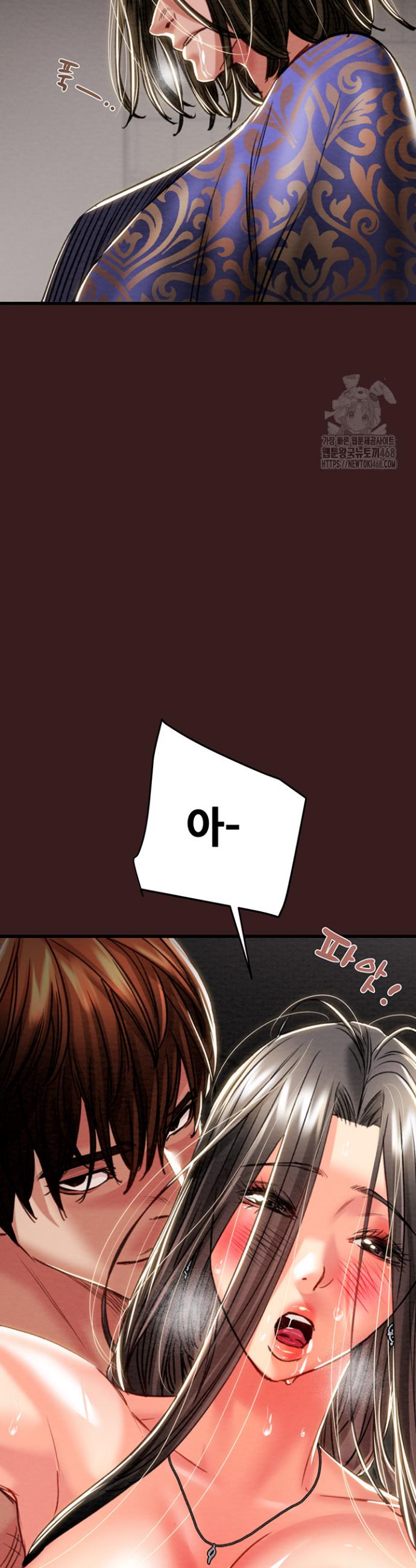 17456258738774gffoeaof7n.jpg