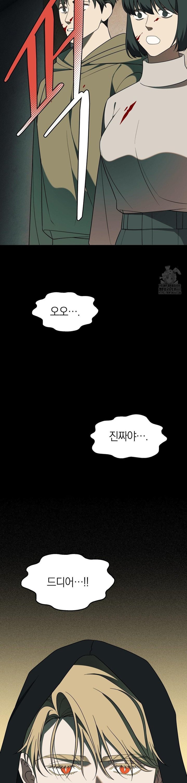 1745626538652m5brk4ql8on.jpg