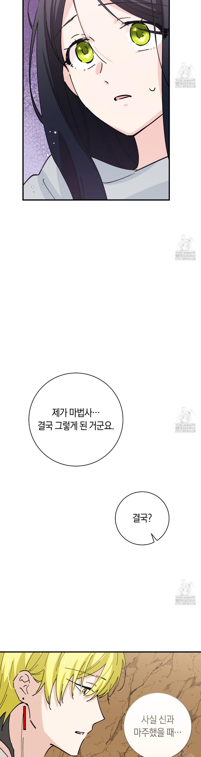 1745626475183bd7txeqvqur.jpg