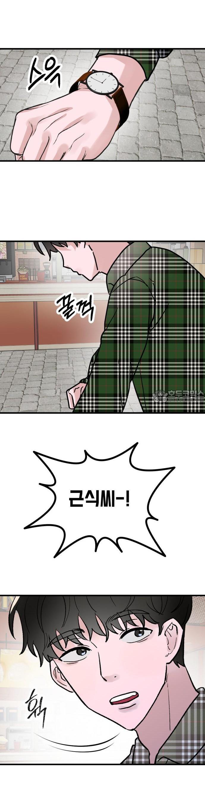1745626613916yun4q3ewun.jpg