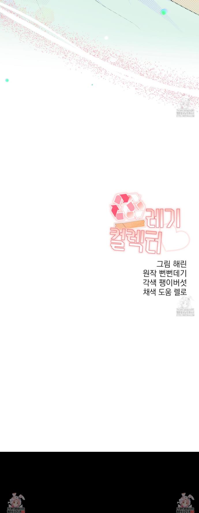 1745625914610c8duy9fvn3d.jpg