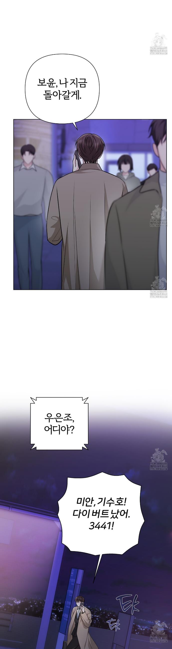 1745623525078gk5ifemwsuv.jpg