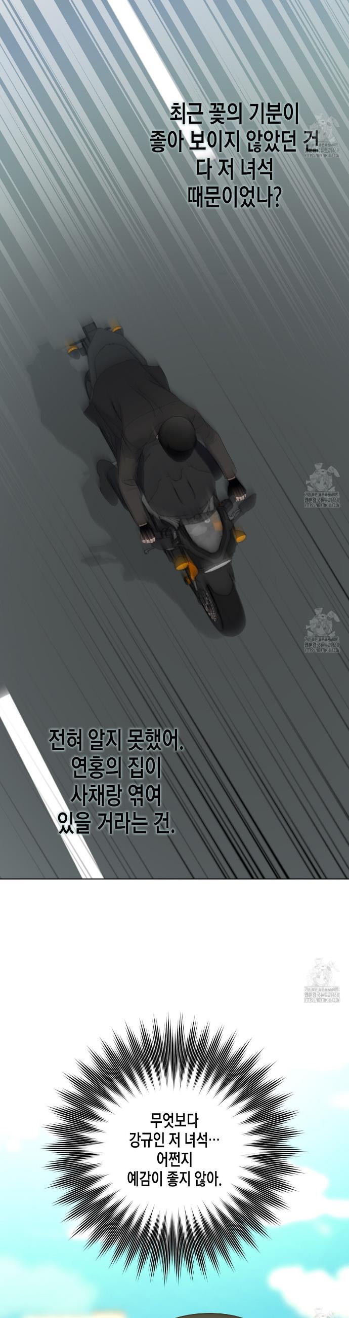 17457041881443hvk8ro1ni7.jpg