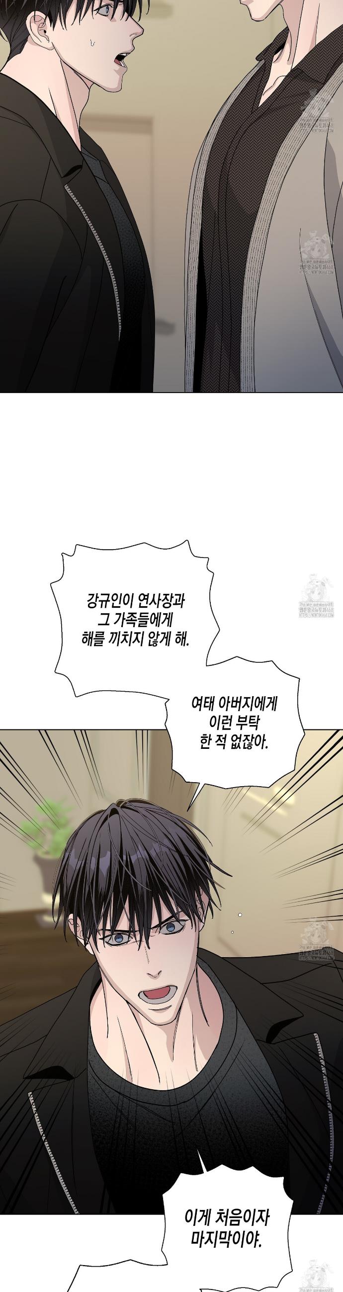 1745704188616yjhpre4x29c.jpg