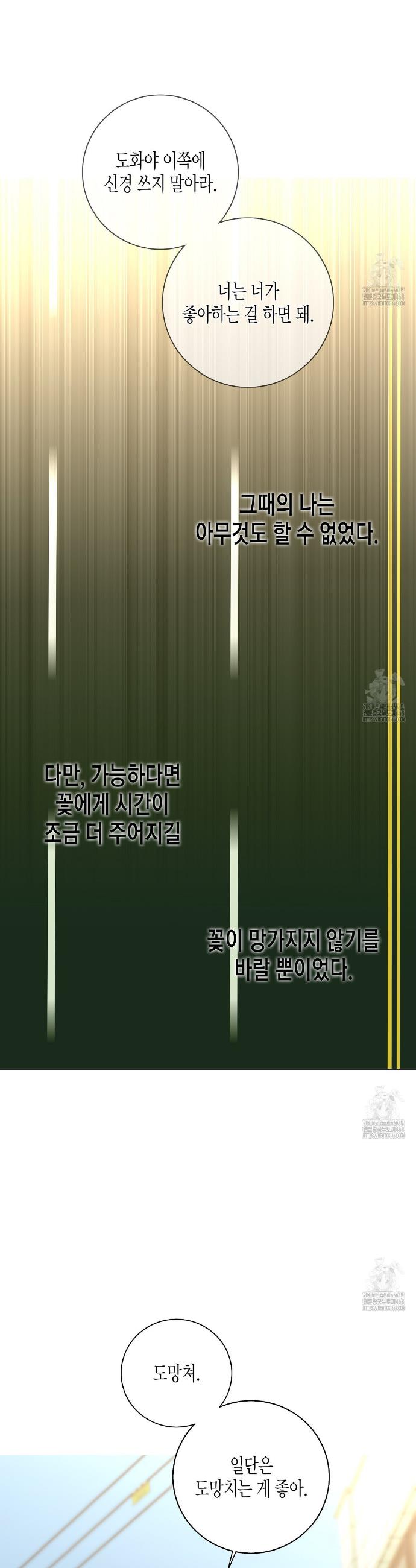 1745704189089owoo42xt0i.jpg