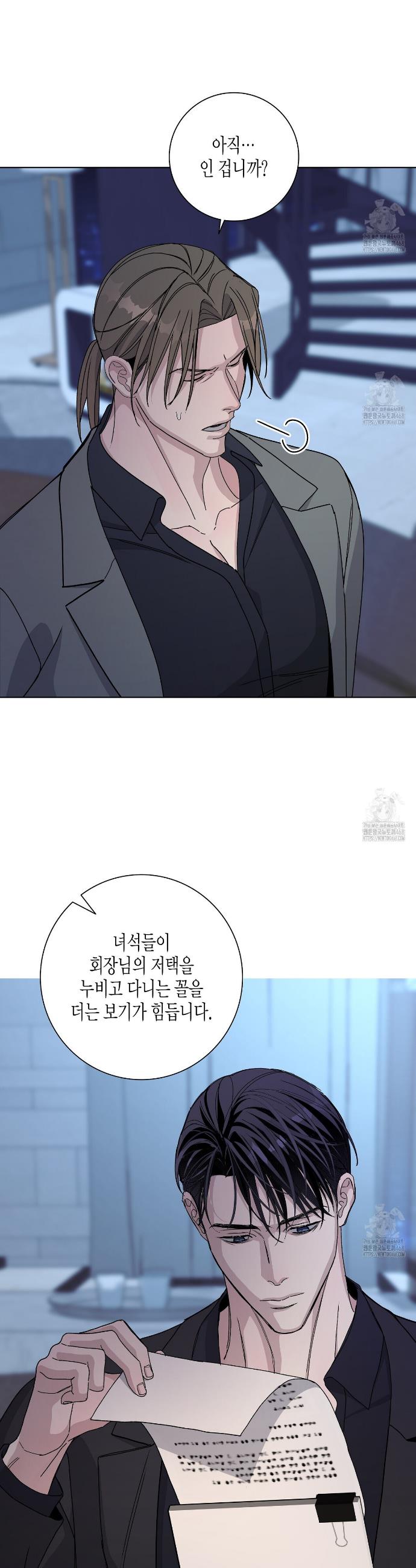 1745704190030eee713kg1u.jpg