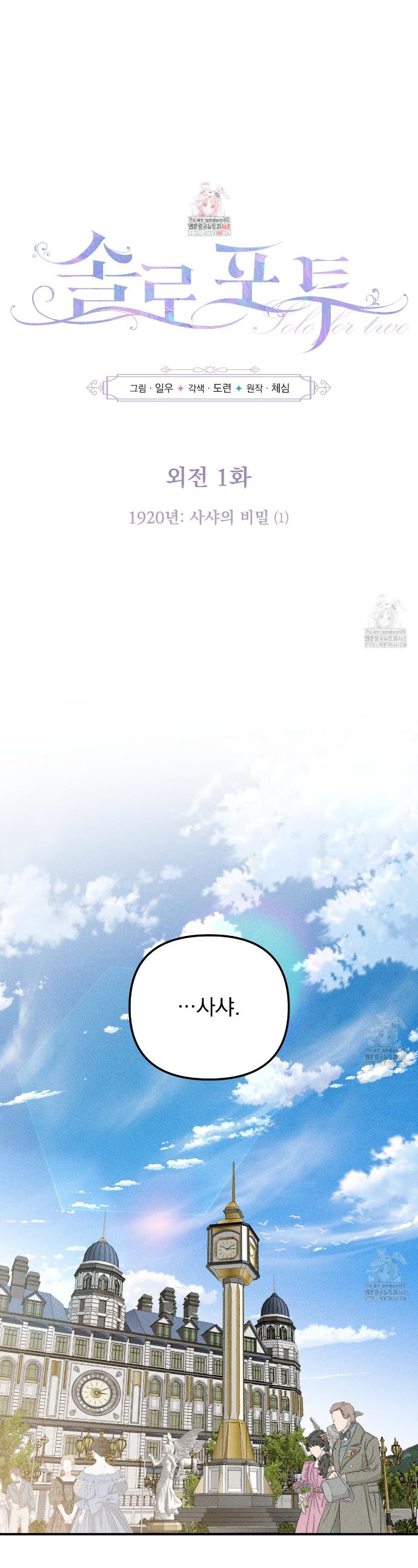 1745707010877aw2iz9drtbi.jpg