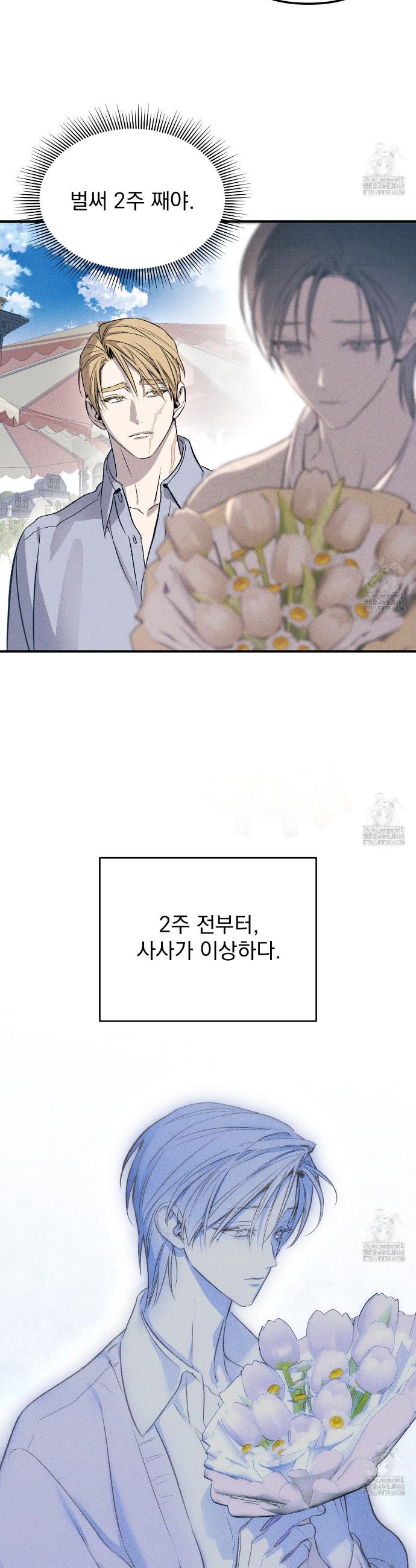 1745707012269yunijdafucn.jpg