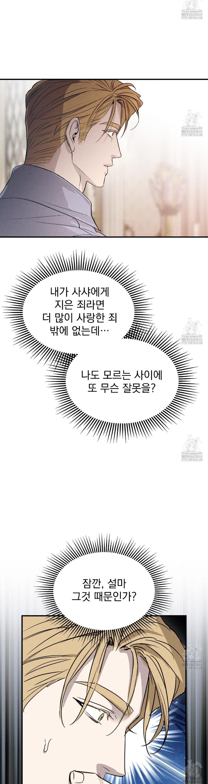 1745707019355yi8foiso2oh.jpg
