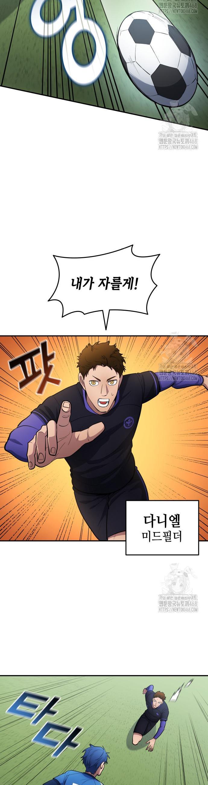 1745704017711tbecopo0ps.jpg